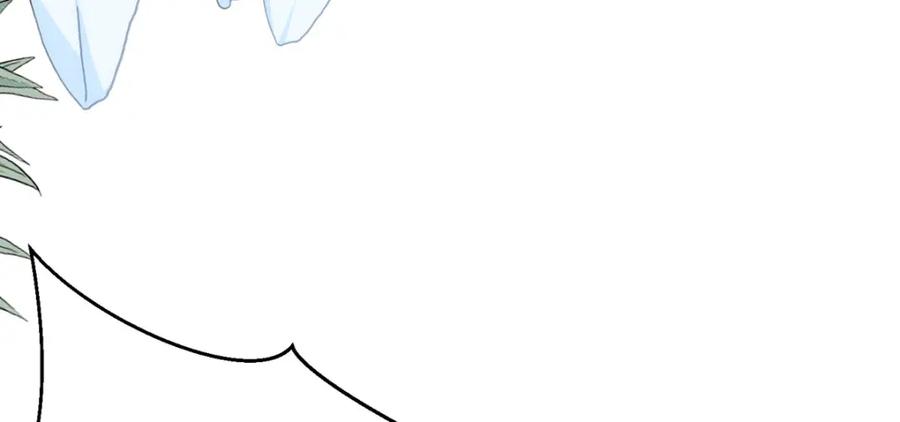 《异世甜心：某天成为王爵的元气少女》第34话 你是谁啊 第110页