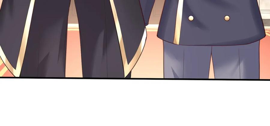《异世甜心：某天成为王爵的元气少女》第34话 你是谁啊 第70页