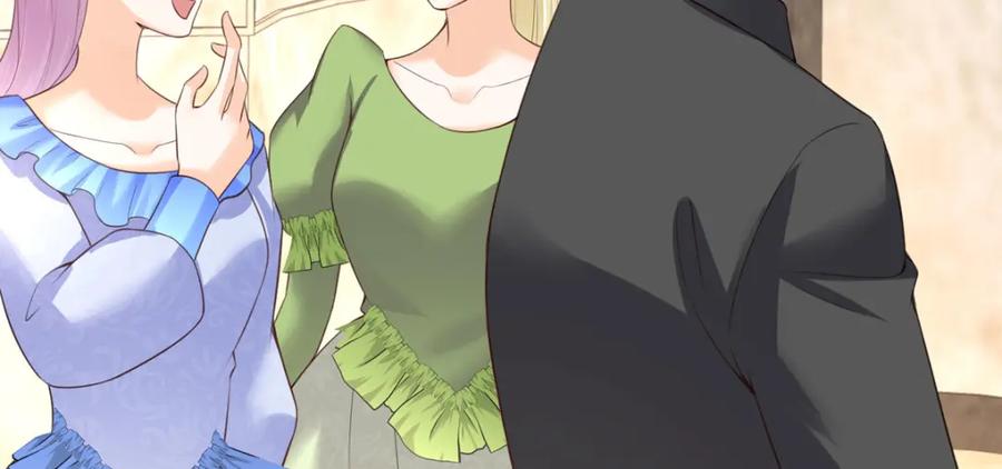 《异世甜心：某天成为王爵的元气少女》第34话 你是谁啊 第64页