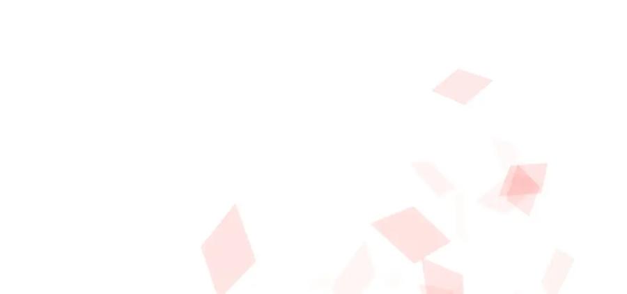 《异世甜心：某天成为王爵的元气少女》第34话 你是谁啊 第56页