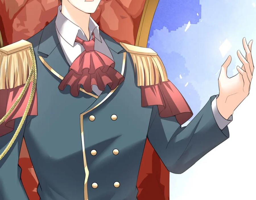 《异世甜心：某天成为王爵的元气少女》第34话 你是谁啊 第7页