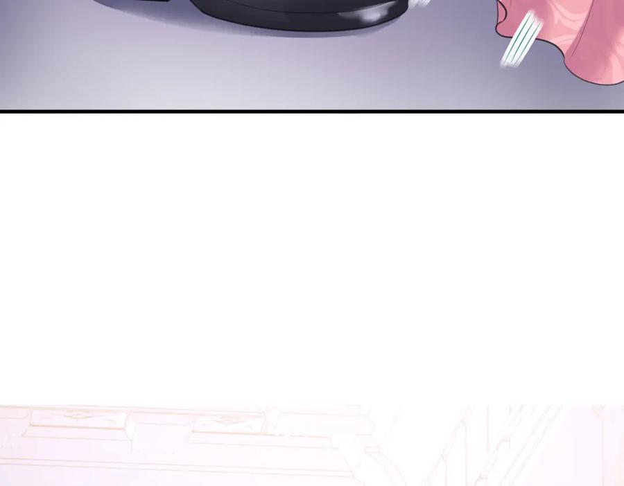 《异世甜心：某天成为王爵的元气少女》第34话 你是谁啊 第123页