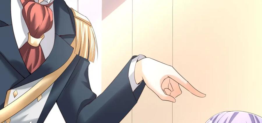 《异世甜心：某天成为王爵的元气少女》第34话 你是谁啊 第118页