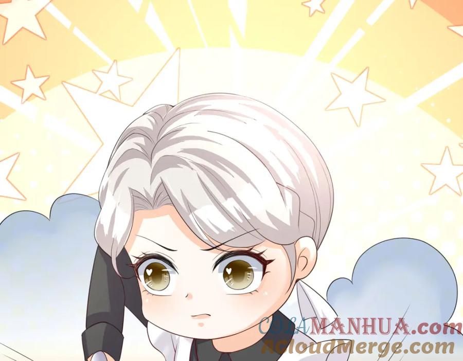 《异世甜心：某天成为王爵的元气少女》第34话 你是谁啊 第45页