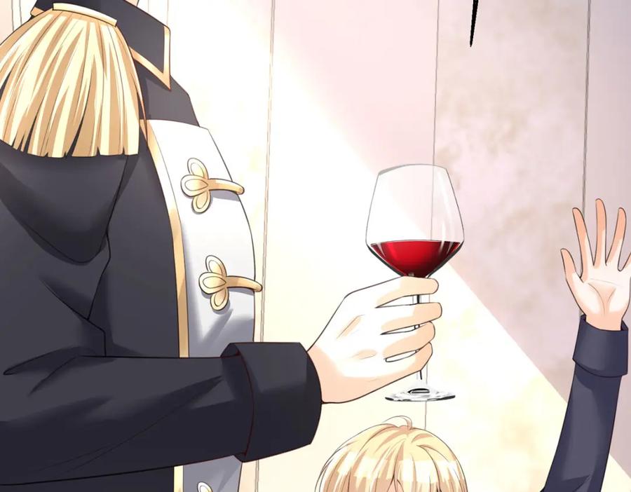 《异世甜心：某天成为王爵的元气少女》第34话 你是谁啊 第82页