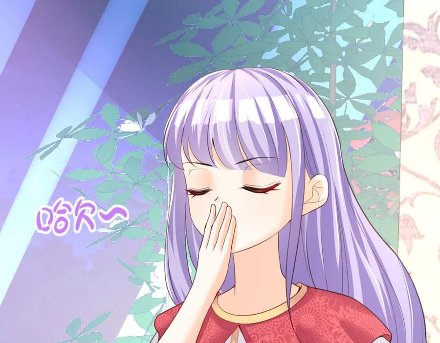 《异世甜心：某天成为王爵的元气少女》第35话 变回去了 第43页
