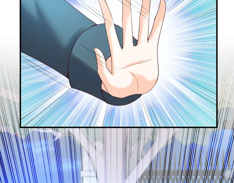 《异世甜心：某天成为王爵的元气少女》第35话 变回去了 第87页