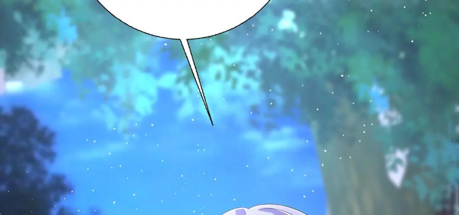 《异世甜心：某天成为王爵的元气少女》第36话 利用 第55页