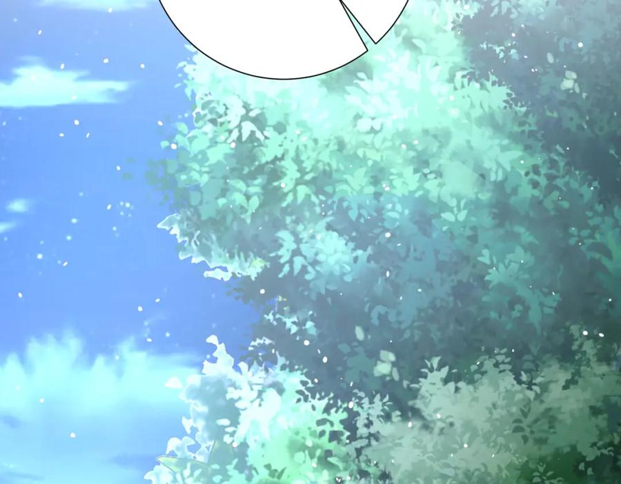 《异世甜心：某天成为王爵的元气少女》第36话 利用 第47页