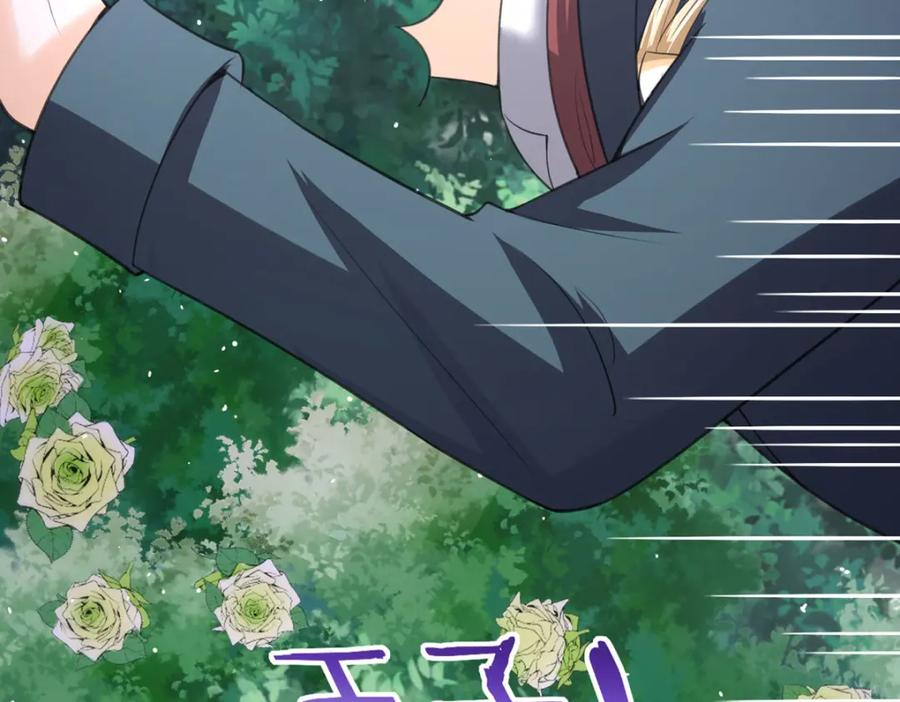 《异世甜心：某天成为王爵的元气少女》第36话 利用 第80页