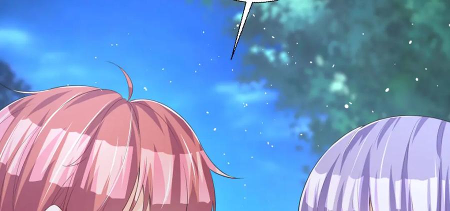 《异世甜心：某天成为王爵的元气少女》第36话 利用 第23页
