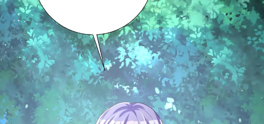 《异世甜心：某天成为王爵的元气少女》第36话 利用 第36页