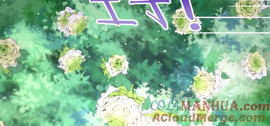 《异世甜心：某天成为王爵的元气少女》第36话 利用 第81页