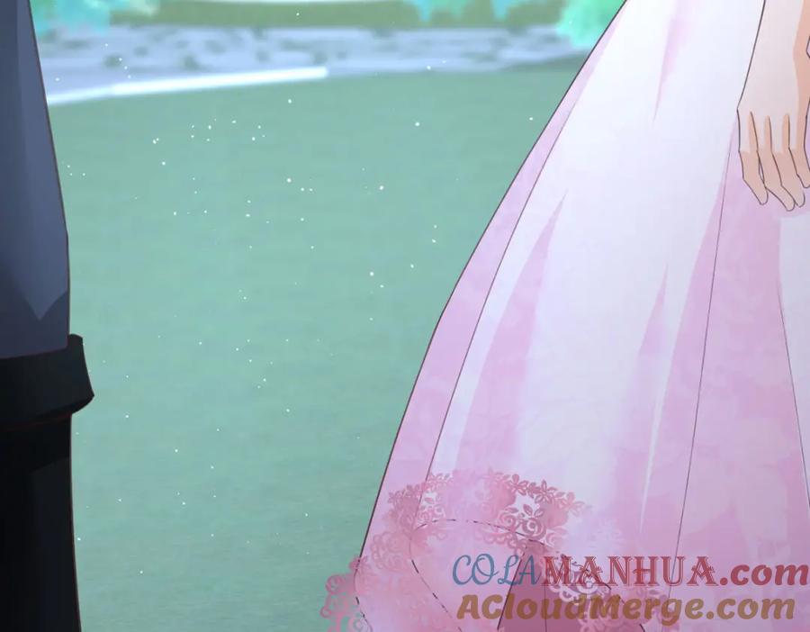 《异世甜心：某天成为王爵的元气少女》第36话 利用 第9页