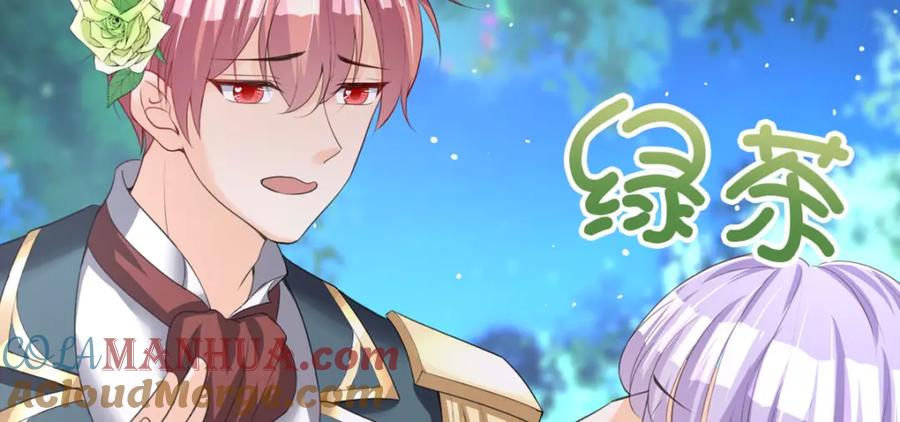 《异世甜心：某天成为王爵的元气少女》第36话 利用 第93页