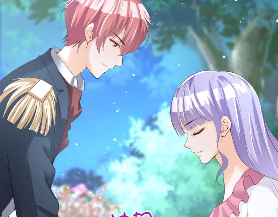 《异世甜心：某天成为王爵的元气少女》第36话 利用 第7页