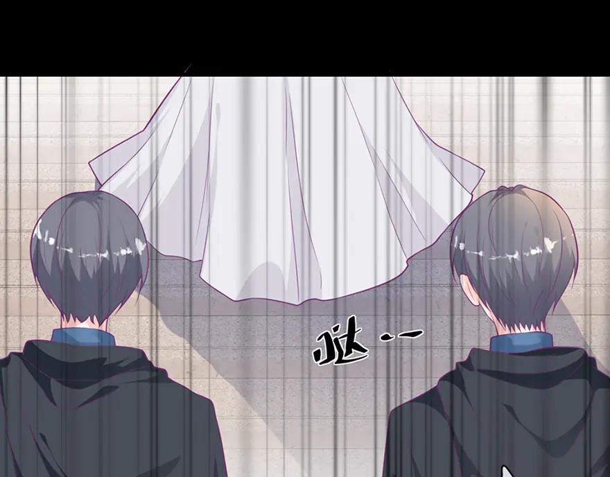 《异世甜心：某天成为王爵的元气少女》第1话 我要活下去 第12页