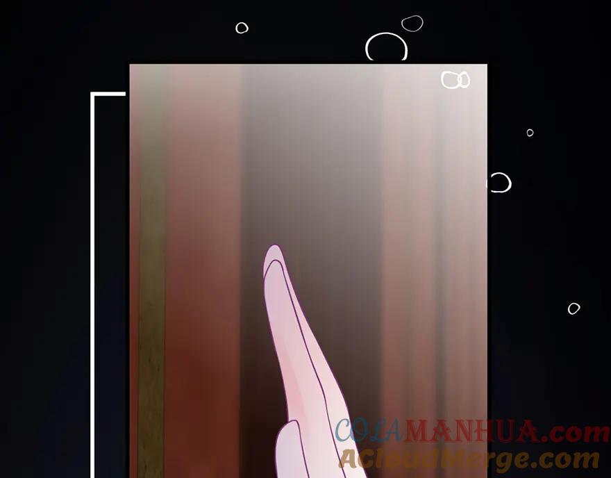 《异世甜心：某天成为王爵的元气少女》第1话 我要活下去 第73页
