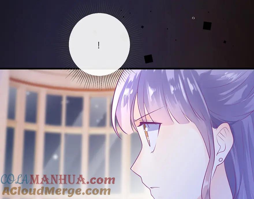 《异世甜心：某天成为王爵的元气少女》第1话 我要活下去 第76页
