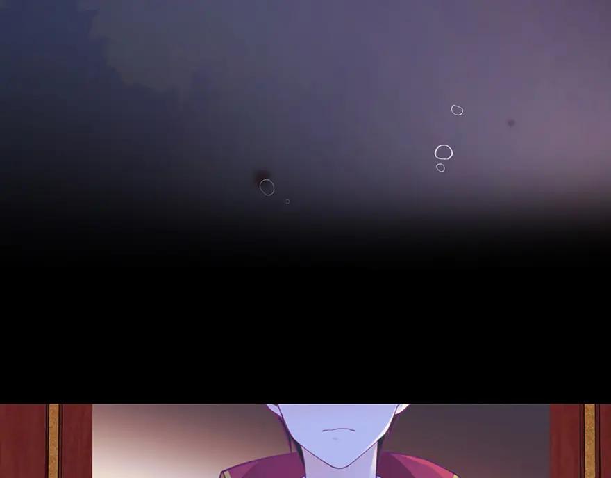 《异世甜心：某天成为王爵的元气少女》第1话 我要活下去 第81页