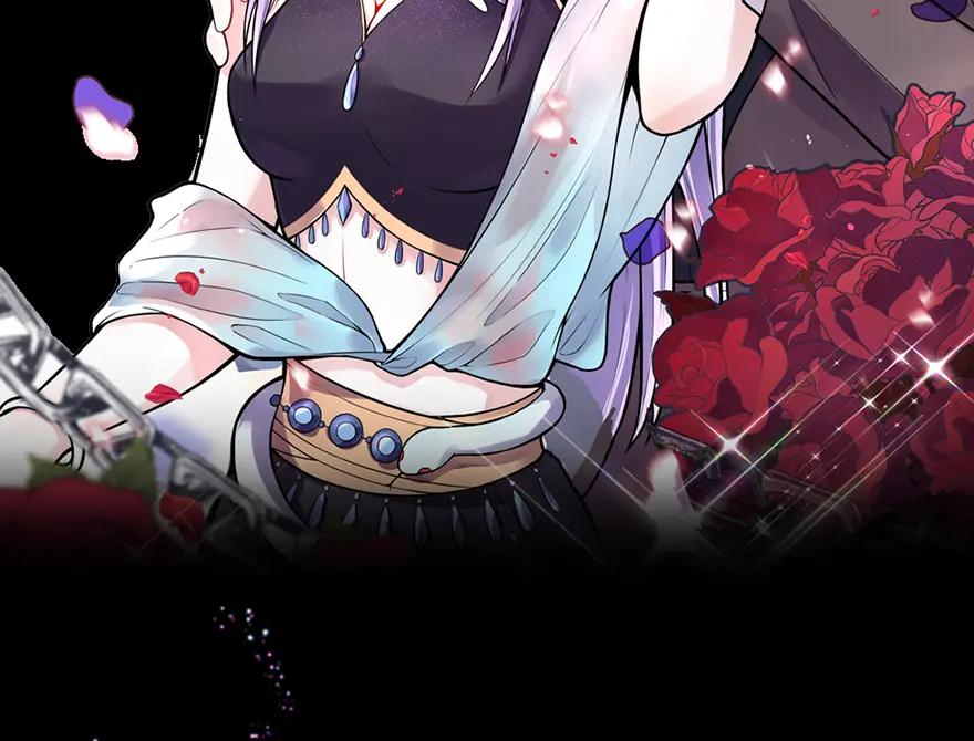《异世甜心：某天成为王爵的元气少女》第1话 我要活下去 第2页