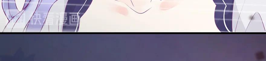 《异世甜心：某天成为王爵的元气少女》第1话 我要活下去 第80页