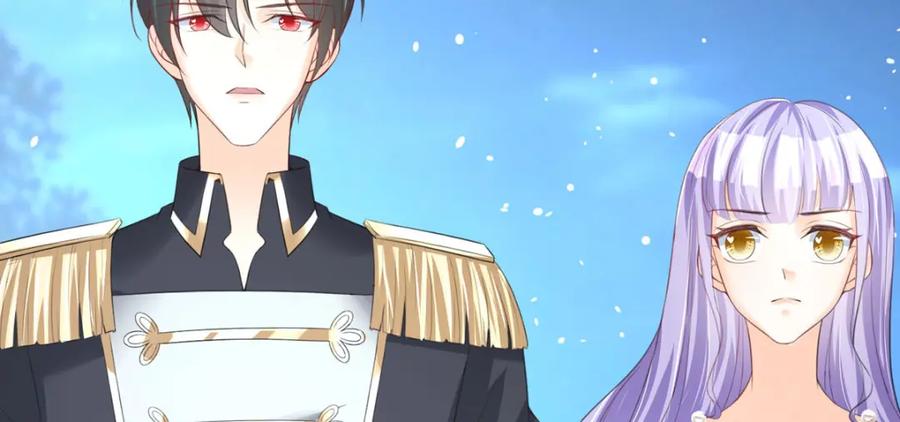 《异世甜心：某天成为王爵的元气少女》第37话 赏赐 第115页