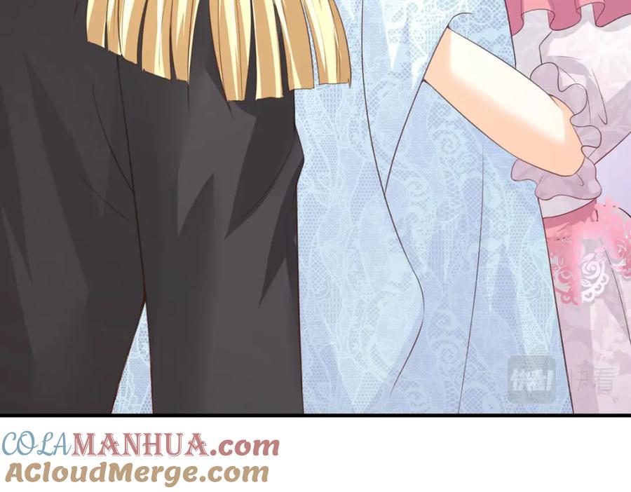 《异世甜心：某天成为王爵的元气少女》第37话 赏赐 第84页