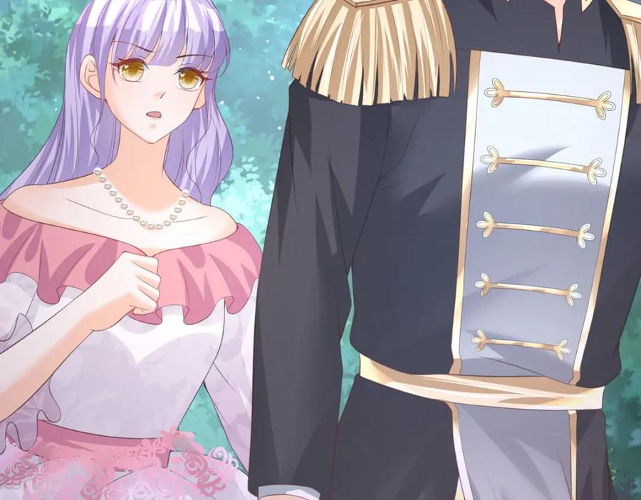 《异世甜心：某天成为王爵的元气少女》第37话 赏赐 第54页
