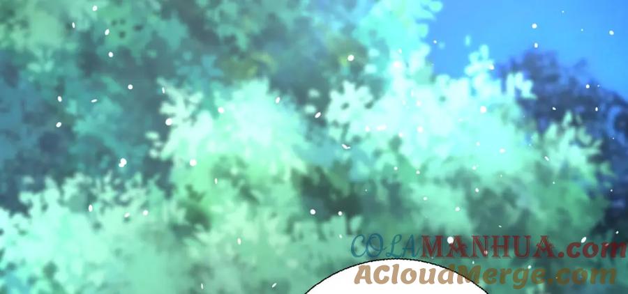 《异世甜心：某天成为王爵的元气少女》第37话 赏赐 第32页
