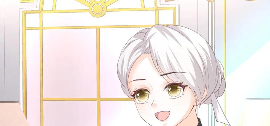 《异世甜心：某天成为王爵的元气少女》第37话 赏赐 第67页