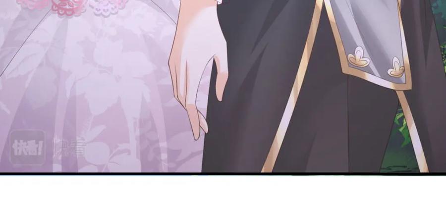 《异世甜心：某天成为王爵的元气少女》第37话 赏赐 第55页