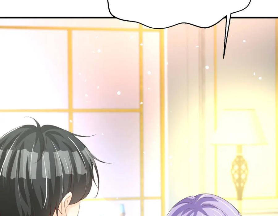 《异世甜心：某天成为王爵的元气少女》第37话 赏赐 第82页