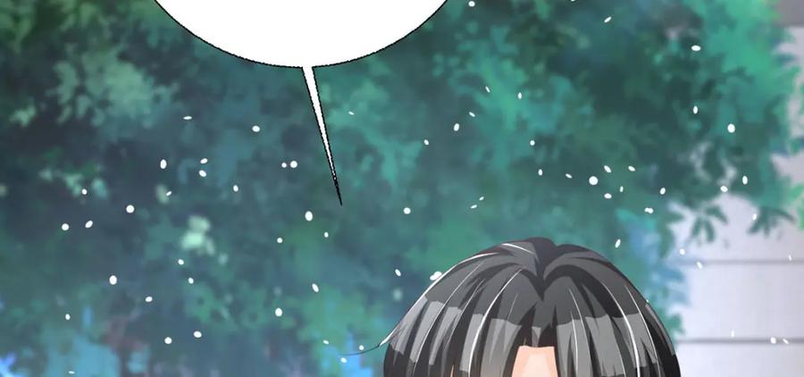 《异世甜心：某天成为王爵的元气少女》第37话 赏赐 第22页
