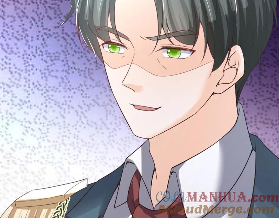 《异世甜心：某天成为王爵的元气少女》第37话 赏赐 第120页