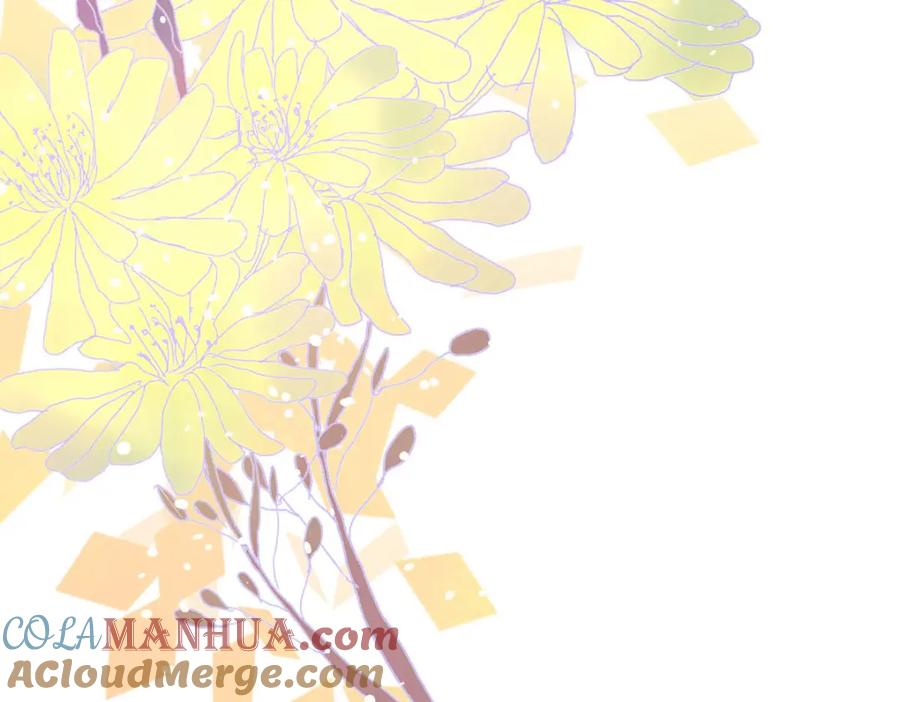 《异世甜心：某天成为王爵的元气少女》第37话 赏赐 第96页