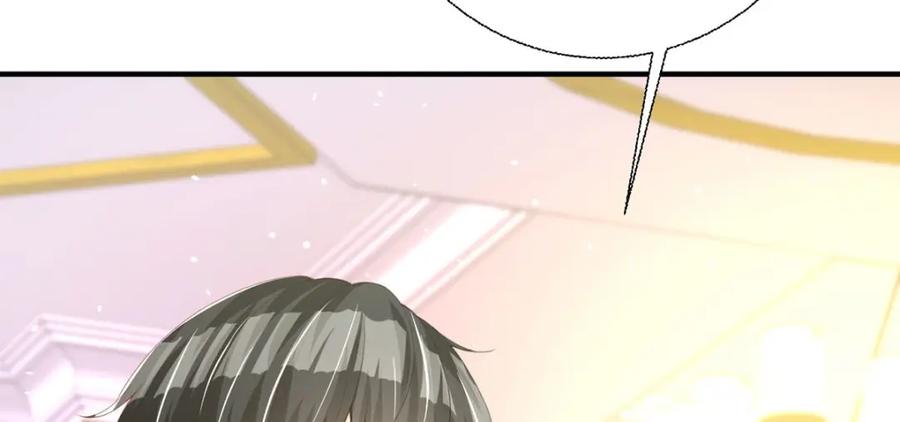 《异世甜心：某天成为王爵的元气少女》第37话 赏赐 第77页