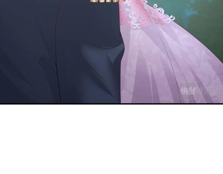 《异世甜心：某天成为王爵的元气少女》第37话 赏赐 第29页