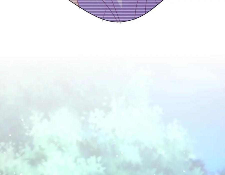 《异世甜心：某天成为王爵的元气少女》第37话 赏赐 第46页