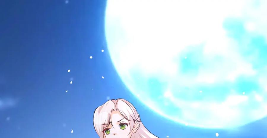 《异世甜心：某天成为王爵的元气少女》第38话 我回来了 第32页