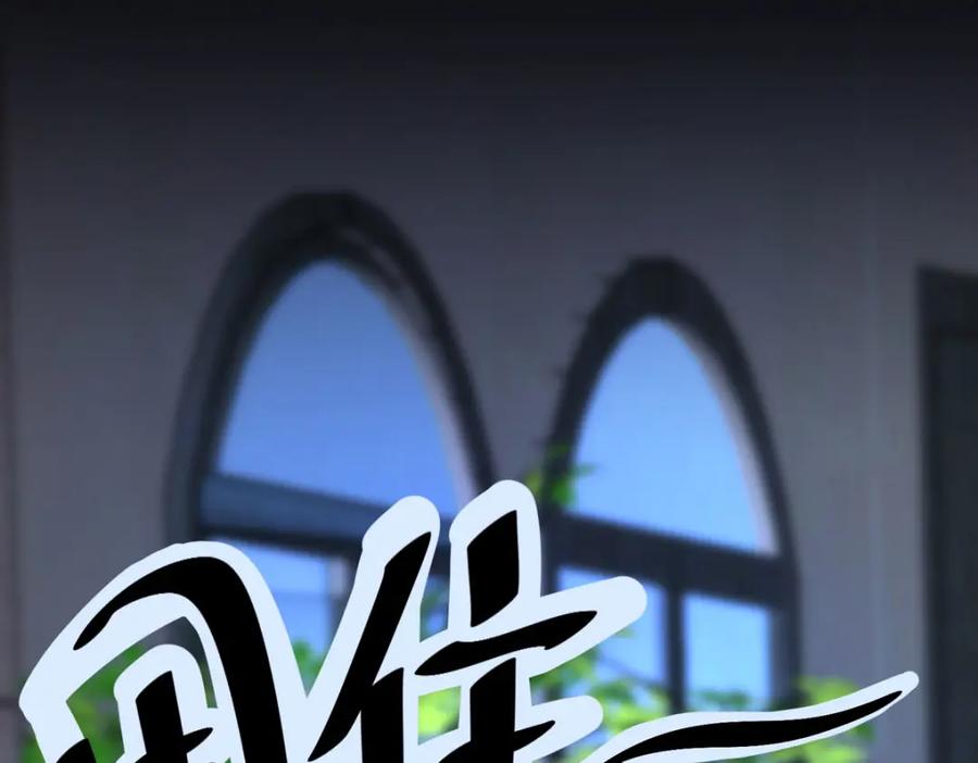 《异世甜心：某天成为王爵的元气少女》第39话 荒野求生？ 第42页