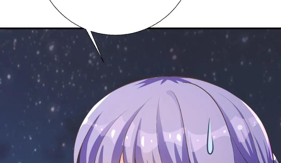 《异世甜心：某天成为王爵的元气少女》第39话 荒野求生？ 第126页