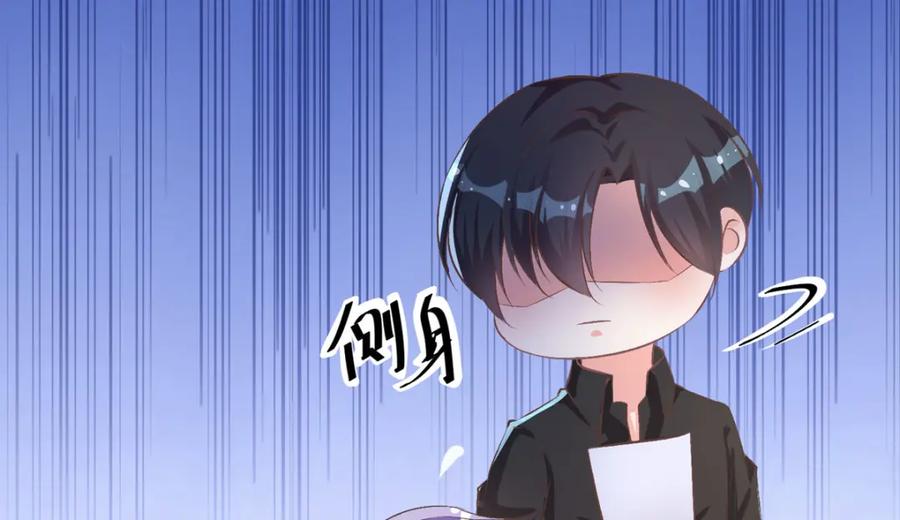 《异世甜心：某天成为王爵的元气少女》第39话 荒野求生？ 第130页