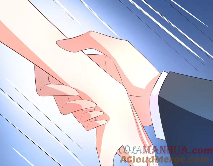《异世甜心：某天成为王爵的元气少女》第40话 你真够笨的 第41页