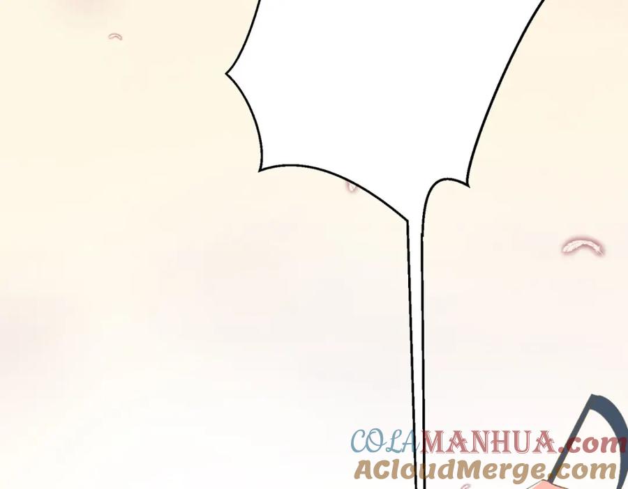 《异世甜心：某天成为王爵的元气少女》第40话 你真够笨的 第93页