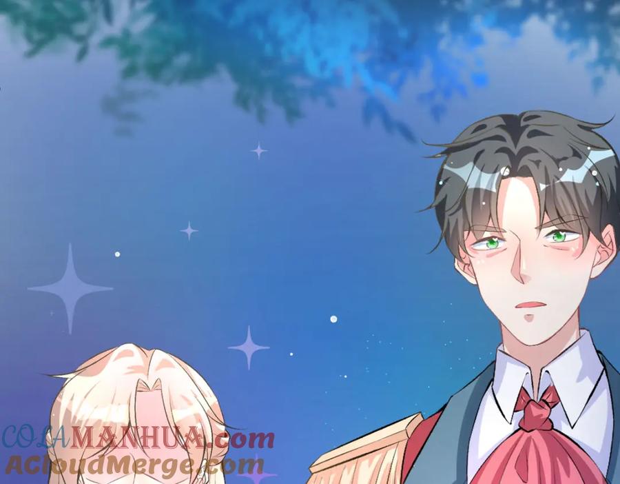 《异世甜心：某天成为王爵的元气少女》第40话 你真够笨的 第77页