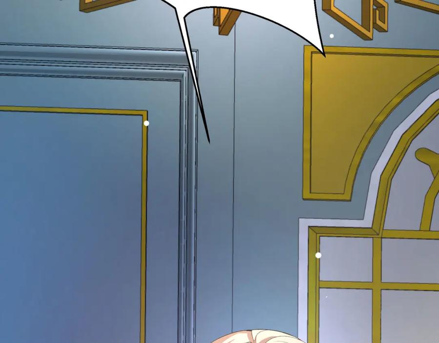 《异世甜心：某天成为王爵的元气少女》第40话 你真够笨的 第107页