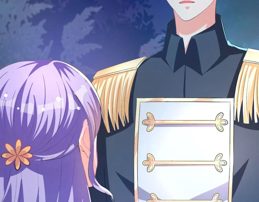 《异世甜心：某天成为王爵的元气少女》第40话 你真够笨的 第11页