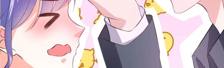 《异世甜心：某天成为王爵的元气少女》第40话 你真够笨的 第31页