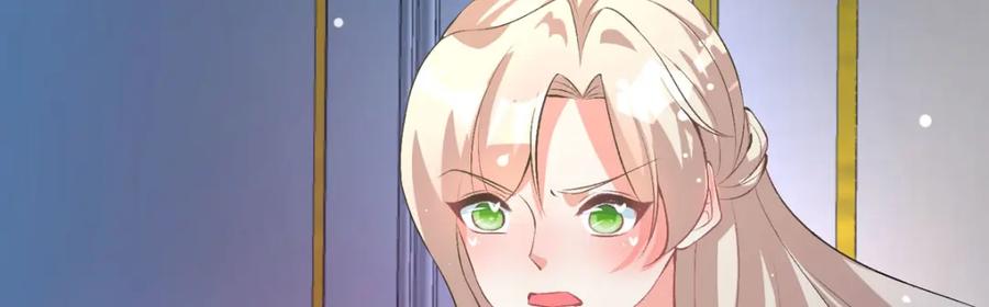 《异世甜心：某天成为王爵的元气少女》第40话 你真够笨的 第108页